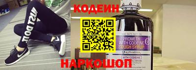 альфа пвп VHQ Малгобек