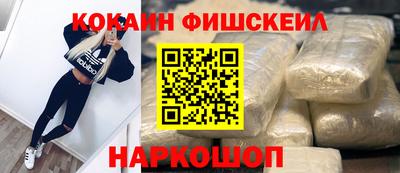 альфа пвп VHQ Малгобек