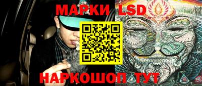 альфа пвп VHQ Малгобек