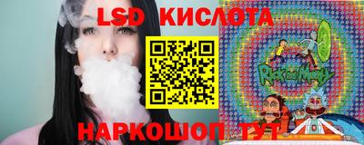 альфа пвп VHQ Малгобек