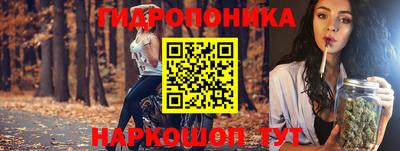 альфа пвп VHQ Малгобек