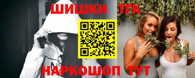 молекула духа Малоярославец