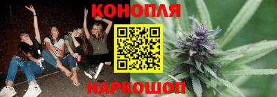 молекула духа Малоярославец