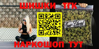 молекула духа Малоярославец
