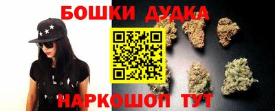 альфа пвп VHQ Малгобек