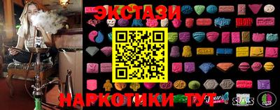 молекула духа Малоярославец