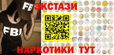 альфа пвп VHQ Малгобек