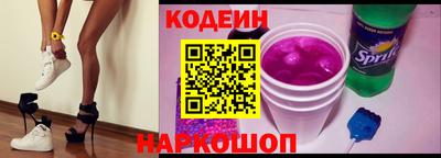 молекула духа Малоярославец