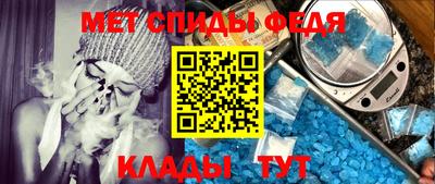 молекула духа Малоярославец