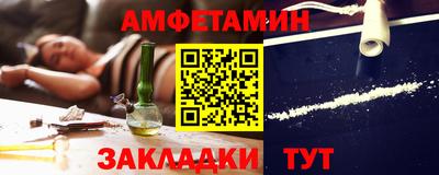 альфа пвп VHQ Малгобек