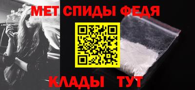 альфа пвп VHQ Малгобек