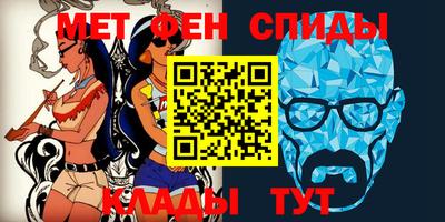 молекула духа Малоярославец