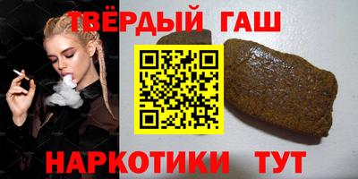 молекула духа Малоярославец
