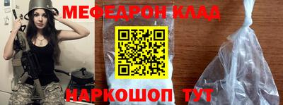 альфа пвп VHQ Малгобек